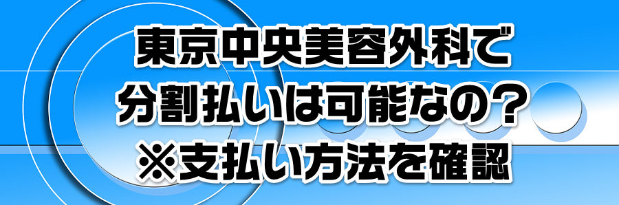 eOȂŕ͉\Ȃ́Hx@mF